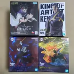 鬼滅の刃 呪術廻戦 プライズフィギュアまとめ売り 4体セット