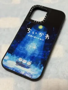 CASETiFYちいかわ iPhone17ケース