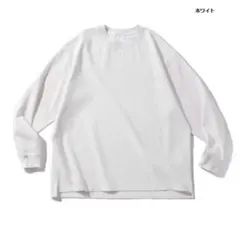 メンズ ワッフルスウェット 長袖カットソー ワーク風インナーTシャツ ホワイト