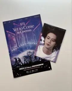 BTS ジンYet to Come in Cinemas 特典フォトカード