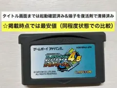 Item thumbnail for item ec0270f7-e4bb-4598-9606-ee13c4d40690