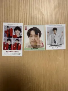 SixTONES 松村北斗　切り抜き