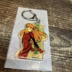 希少 エヴァンゲリオン 限定 レトロ アクリルキーホルダー アスカ レア