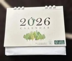 Item thumbnail for item 96eb5617-f4e4-44e4-80c2-54550cde8f25