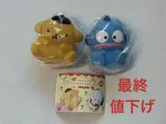 やわもっち　サンリオキャラクターズ２　ポムポムプリン ハンギョドン