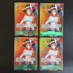 ワンピースカード　ナミ SR パラレル OP02-036