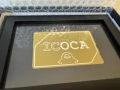 JR西日本 黄金のICOCA - メルカリ