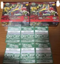デュエルマスターズ DM26 RP1 逆札編第1弾「逆転神vs切り札竜」3BOX