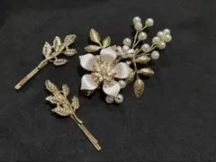 花と葉のデザイン ヘアピンセット 3個　ヘアクリップ　成人式　パーティ
