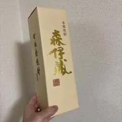 2026年最新】森伊蔵 金ラベルの人気アイテム - メルカリ