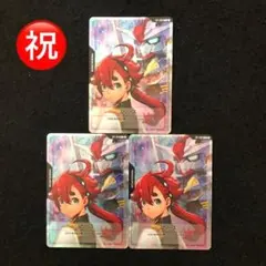 Item thumbnail for item 3b5ab1fe-906e-42cf-b990-4ceffcc4c3dc