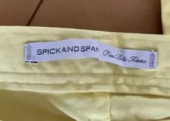 スピックアンドスパン　カラーパンツ