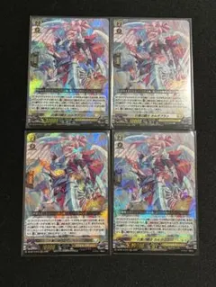 白閃の大鎌バルダリード【RRR】{DZ-BT02/009} 3枚 - メルカリ
