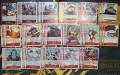 ワンピースカード蒼海の七傑　赤デッキ4コン