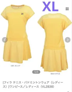 Item thumbnail for item 8d5b08d2-044d-45be-a6ed-8d406520223a