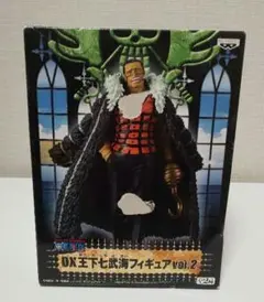 【未開封】ワンピース DX 王下七武海 フィギュア vol.2 クロコダイル