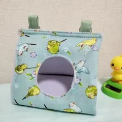 Item thumbnail for item 22101bbe-1f36-4e6a-98c3-a374ddc248b0