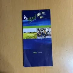 Item thumbnail for item 005f7f75-6132-4f0d-b876-4e78897415c2