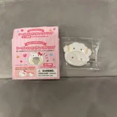 こぎみゅん カスタムヘアクリップ サンリオ