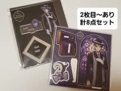ジェイド まとめ売り ツイステ アクスタ 寮服 缶バッジ 制服 式典服