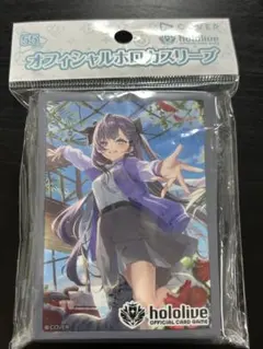 2026年最新】ホロライブスリーブの人気アイテム - メルカリ
