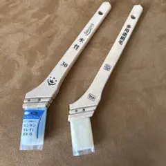 Item thumbnail for item 2f7237c2-97ff-4736-b305-f480231ee63f