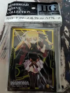魔法少女リリカルなのは フェイト・テスタロッサ スリーブ - メルカリ