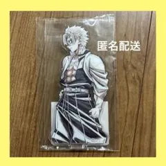 2026年最新】webshopくじ 玄弥の人気アイテム - メルカリ