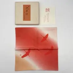 Item thumbnail for item 163ff33d-d892-4faf-86ee-0a4c3df2ef43