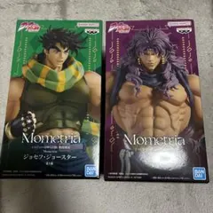 Mometria ジョセフ・ジョースター カーズ セット