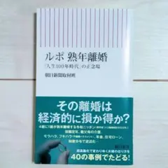 Item thumbnail for item 4e0fcc77-8040-4c70-af5b-57ec2bbadb99