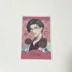 にじさんじ Rose Valentine 五木左京