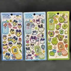 め*め様 正規品 たまごっち 平成はっぴーフォン まめっち みみっち くちぱっち