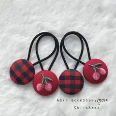 No.104 ハンドメイド くるみボタンヘアゴム