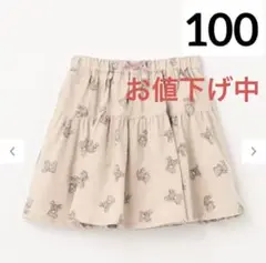 《新品》アニマル柄スカパン