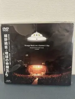 Item thumbnail for item b2676256-0007-420d-b863-ee977d0a2e12