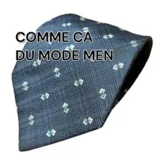 【COMME CA DU MODE MEN】グレー系　総柄　日本製