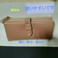 Item thumbnail for item 4de92e14-b5e3-4b25-8fe2-84e1efe9762b