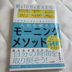 puni様 リクエスト 2点 まとめ商品