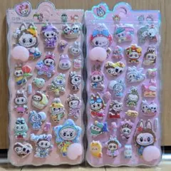 おしりシール ２枚セット！ うるちゅる ラブブ ぷにぷにシール