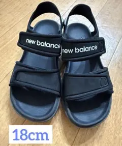 new balance キッズサンダル