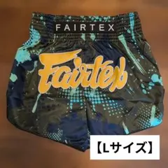 ONEルンピニー FAIRTEXムエタイパンツ Mサイズ - メルカリ