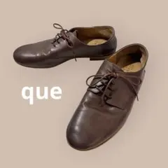 美品✨ que キュー ブラウン レザー レースアップシューズ 革靴 デルヴィ