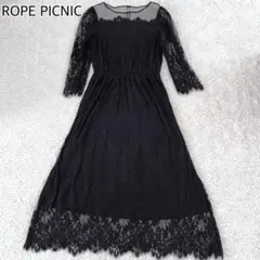 美品 【Mon E’toile/モンエトワール】 結婚式 レースDRESS ロペ