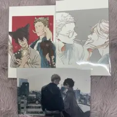 ギヴン スペシャルカードセット ポストカードセット　3枚