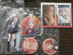 望月穂波 セガラッキーくじ＆エピカ セット売り