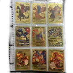 ポケモンカード まとめ売り 引退品 リザードン9枚セット