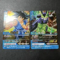フュージョンワールド 孫悟天 トランクス幼年期 パラレル FB07-105