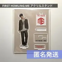 Item thumbnail for item 8d003fa6-936b-441e-9733-c92b15969ef5