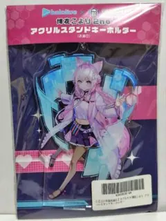 博衣こより アクリルスタンド アクリルキーホルダー まとめ売り 2026年最新】博衣こより アクリルキーホルダーの人気アイテム - メルカリ